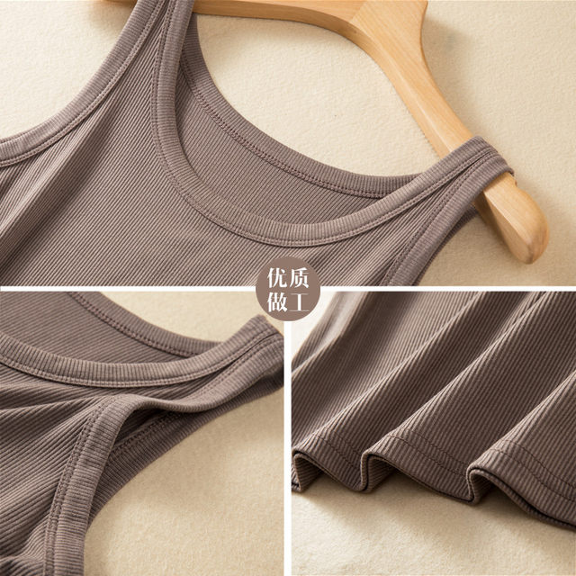 Threaded edge anti-exposure vest for women summer thin modal sleeveless inner large size slim bottoming outer top