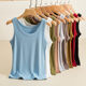Threaded edge anti-exposure vest for women summer thin modal sleeveless inner large size slim bottoming outer top