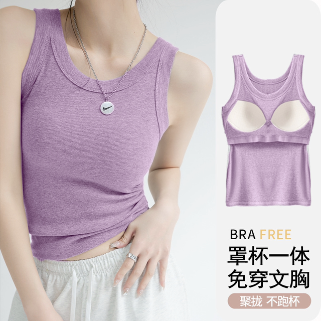 Women's summer ice silk modal inner layered top with all-in-one knitted ribbed camisole with chest pad