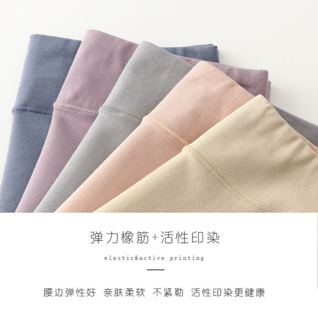 2025 new underwear for women pure cotton bottom crotch antibacterial medium and high waist small flat corner fat MM anti-exposure summer thin style