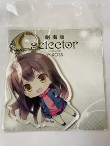 Wixoss選擇感染者 新人首單立減十元 22年6月 淘寶海外