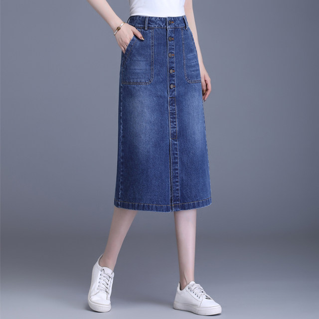 2025 Spring and Autumn New hip-covered skirt for women with high waist button denim skirt mid-length slimming one-step skirt casual skirt
