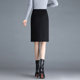 Black hip-covered short skirt skirt for women Spring and Autumn 2025 new high-waisted slim professional skirt commuting one-step skirt mid-skirt

