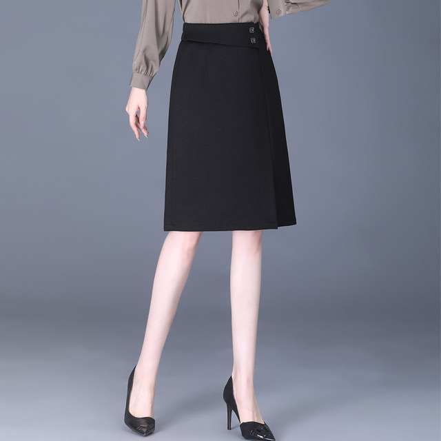 A-line suit skirt for women in spring and autumn 2025 new high-waisted hip skirt mid-length slim one-step skirt professional mid-skirt