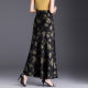Retro printed fishtail skirt for women for spring and summer 2025 new high-waisted slim and elegant hip-covered skirt
