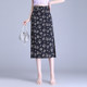 Temperature printed skirt for women in summer 2025 new high-end slim fit slit one-step skirt mid-length hip-cover skirt