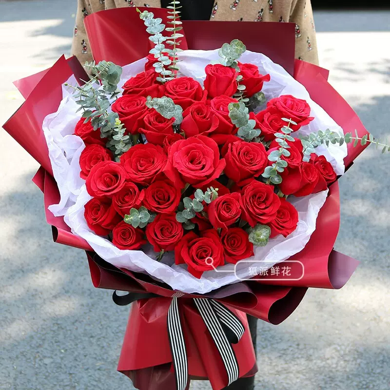 月送花 新人首单立减十元 22年2月 淘宝海外