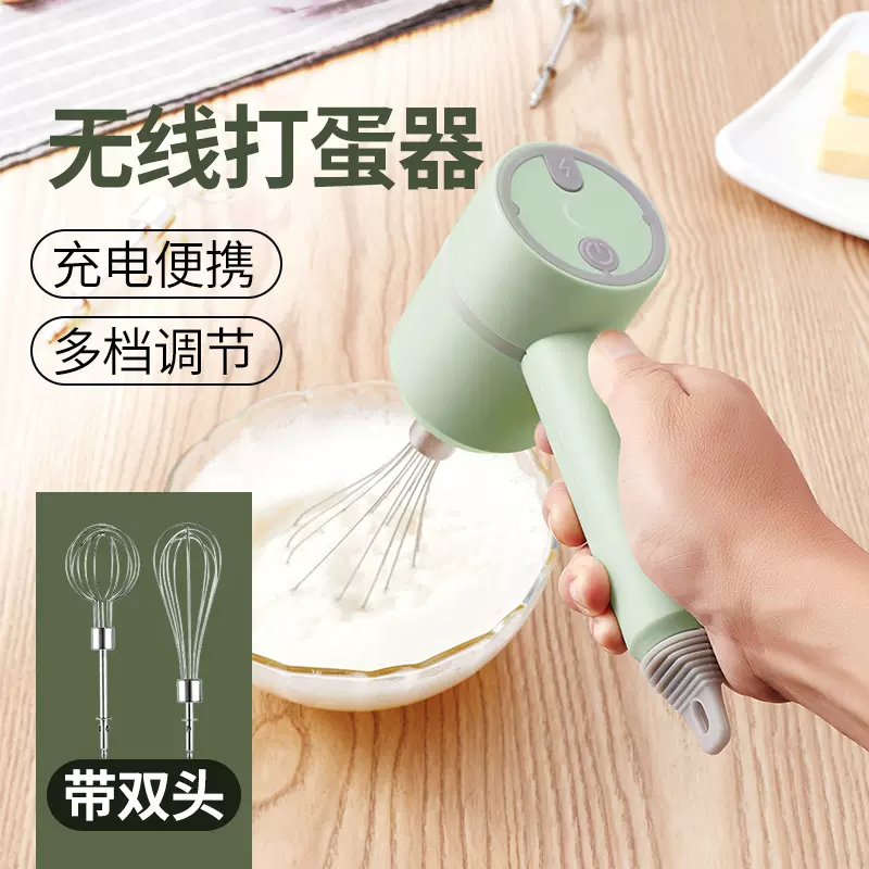 小号搅拌器棒 新人首单立减十元 2021年12月 淘宝海外