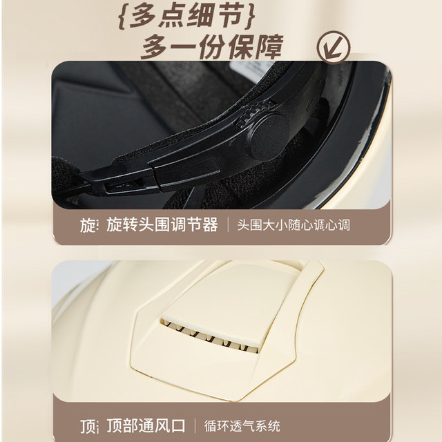 Mustang new national standard 3C certified helmet electric car women's four-season half helmet men's battery car summer motorcycle safety helmet