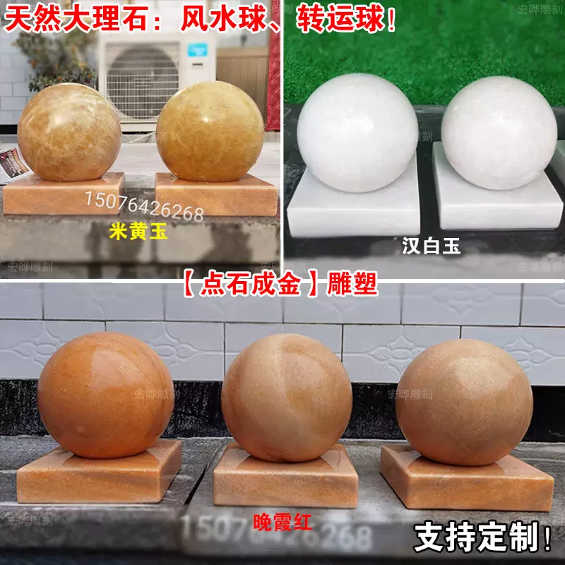 水圆石 新人首单立减十元 22年1月 淘宝海外