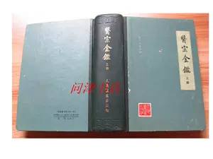 1988年冊- Top 1000件1988年冊- 2024年2月更新- Taobao