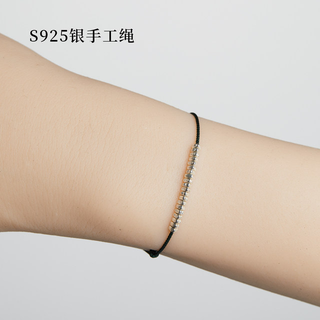 Putuo Mountain pure silver broken silver several taels of red rope braided bracelet lucky bracelet for women 2026 new animal year anklet