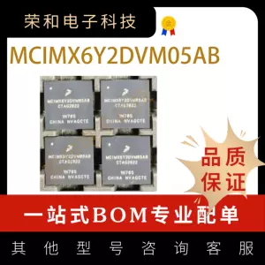 dvm2 - Top 100件dvm2 - 2023年11月更新- Taobao