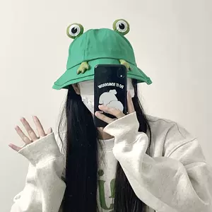 青蛙帽子女 新人首单立减十元 22年9月 淘宝海外