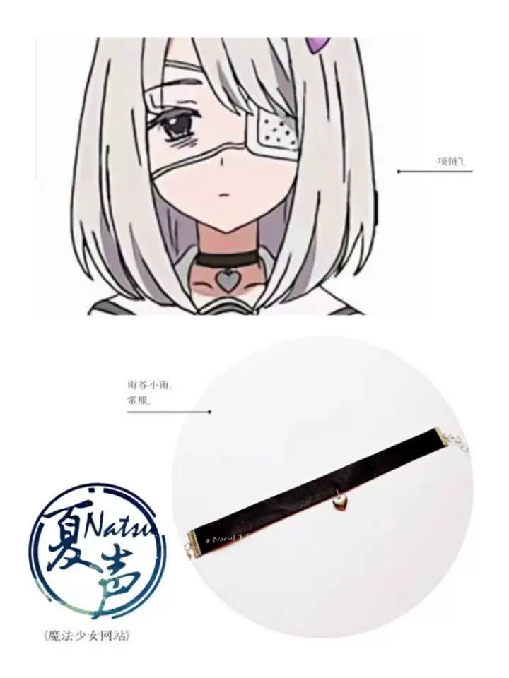 饰品网站 新人首单立减十元 22年1月 淘宝海外