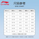 Li Ning Girls' Warm Swimwear Children's One-piece Winter Coldproof New Long-Sleeved Long Pants Girls Big Children Diving Mother's Suit
