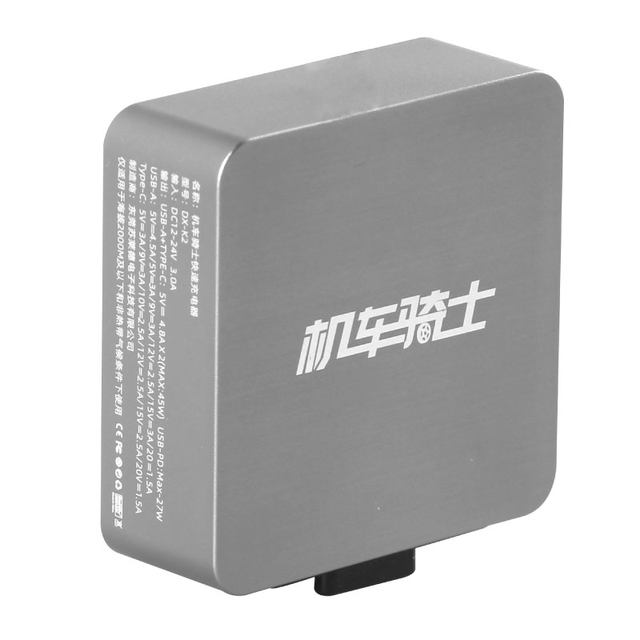 Dengxin motorcycle car charger super fast charging 100W wired Type-C interface supports Apple fast charging