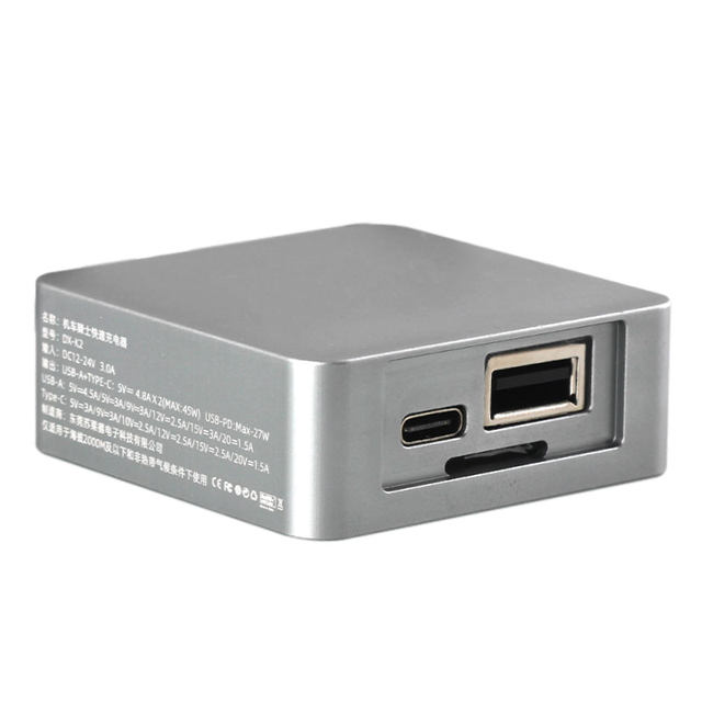 Dengxin motorcycle car charger super fast charging 100W wired Type-C interface supports Apple fast charging