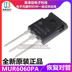 mur6060 - Top 100件mur6060 - 2023年11月更新- Taobao