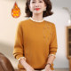 Mom autumn sweater bottoming shirt, middle -aged elderly female old man, grandma, autumn and winter, all -in -one velvet, thickened warm jacket
