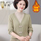 Mother's winter sweater with velvet and thick inner layer, fake two-piece bottoming shirt, middle-aged and elderly women's half turtleneck warm top