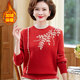 Mom wears velvet thickened sweater for autumn and winter for middle-aged and elderly women's winter base shirt integrated velvet inner warm top