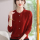 Fashionable Mom Autumn Style Round Neck Bottoming Top Middle-aged and Elderly Women Autumn New Long Sleeve Age-Reducing Knitted Top