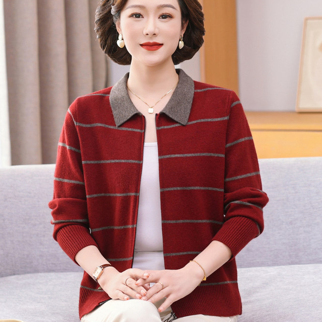 Fashion Mom Autumn Top 2025 New Knitted Cardigan for Middle-aged and Elderly Women's Versatile Sweater Jacket Spring and Autumn Outer Match