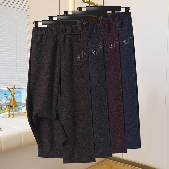 Mom pants in autumn and winter, thick middle-aged wide-leg pants, elastic waist, middle-aged and elderly women's pants loose drooping narrow version wide-leg pants