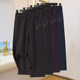 Mom pants in autumn and winter, thick middle-aged wide-leg pants, elastic waist, middle-aged and elderly women's pants loose drooping narrow version wide-leg pants