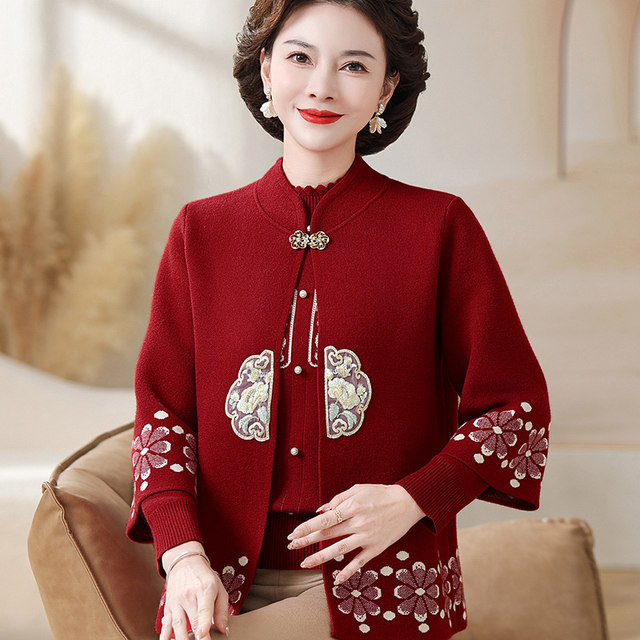 
2025 new Chinese style mother autumn knitted two-piece set middle-aged and elderly women autumn and winter national style sweater fashionable cardigan jacket