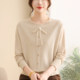 Mom's 2025 autumn new sweater fashionable knitted shirt middle-aged and elderly women's autumn fashion thin top