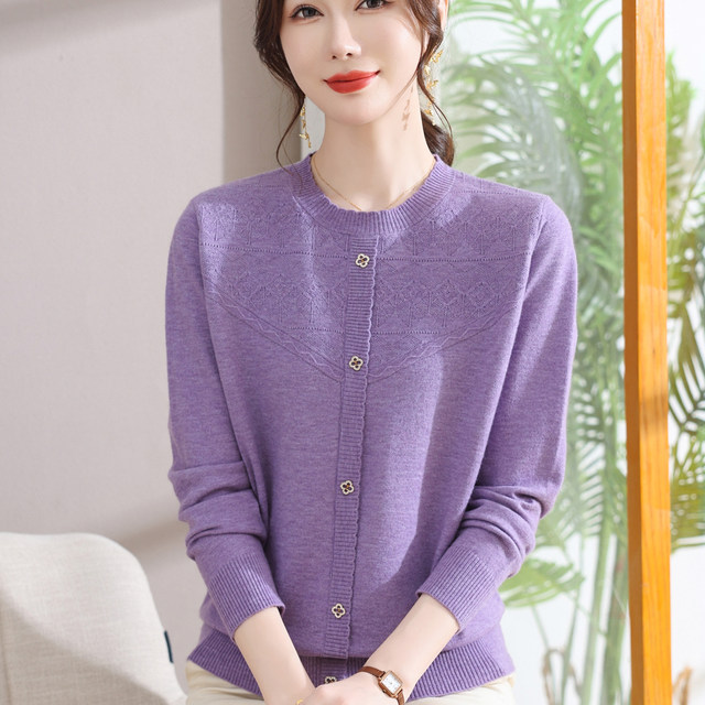 Fashionable Mom Autumn Style Round Neck Bottoming Top Middle-aged and Elderly Women Autumn New Long Sleeve Age-Reducing Knitted Top