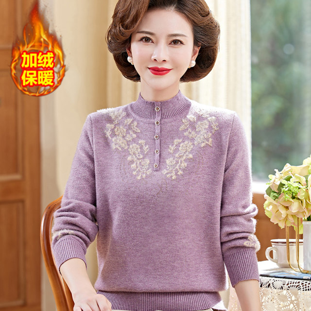 Mom wears velvet thickened sweater for autumn and winter for middle-aged and elderly women's winter base shirt integrated velvet inner warm top
