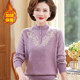 Mom wears velvet thickened sweater for autumn and winter for middle-aged and elderly women's winter base shirt integrated velvet inner warm top