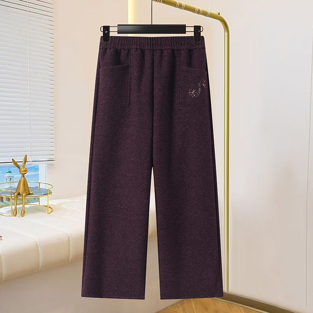 Mom pants in autumn and winter, thick middle-aged wide-leg pants, elastic waist, middle-aged and elderly women's pants loose drooping narrow version wide-leg pants