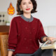 Mom's new autumn clothing, Western-style knitted sweaters, velvet thickened jackets, middle-aged and elderly women's autumn and winter fashionable large size tops