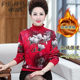 Mother's clothing plus velvet and thickened turtleneck sweater for women, middle-aged and elderly women's clothing, winter clothing, warm bottoming shirt, loose clothing