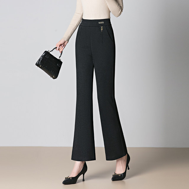 2025 new autumn and winter black trousers slightly flared suit pants women's elastic waist drape large size slimming mother's flared pants
