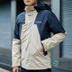 Columbia Men's Outdoor Thermal Warm Cotton Liner Three-in-One Jacket WE8186 for Autumn and Winter