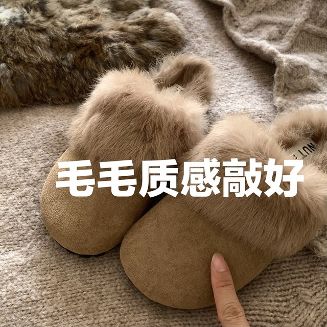 Fluffy Milk Rabbit~Romantic French Rabbit Fur Fur Shoes INS Internet Celebrity Baotou Furry Birkenstock Shoes for Women Winter