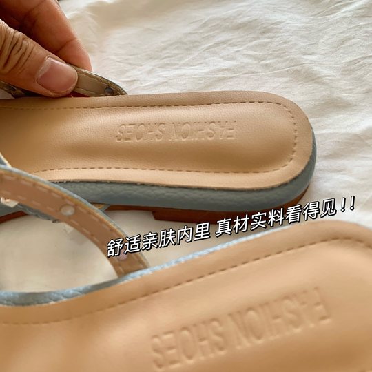 Reserved money! Ning Yizhuo's same style blue rivet one-word sandals for women summer mesh infrared wear flat bottom open toe sandals