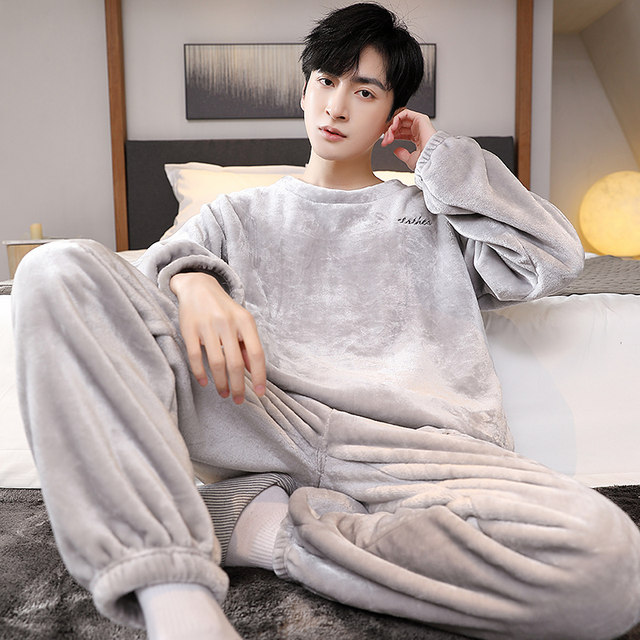 Winter Pajamas Men'S Winter Thickened Long Pajamas Plus Velvet Winter Sleepwear