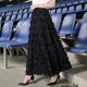 Super fairy skirt princess furry skirt temperament furry tassel A-line skirt skirt large size long skirt
