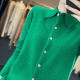 New spring polo collar sweater knitted cardigan for women's shirt short collar hot base shirt wear slim top
