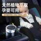 Car aromatherapy car high-end ornaments for car solid fragrance in car high-end perfume lasting Gulong ocean light fragrance