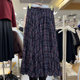 Retro Christmas Red Plaid Skirt Women's 2024 Autumn and Winter New Pleated Large Hem Long Skirt Thickened Pocket A-Line Skirt