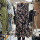 Holiday chiffon printed hip-pack skirt for women 2025 spring and summer new temperament age-reducing feminine floral long skirt