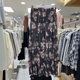 Super large oil painting rose crushed folds skirt autumn Korean version of niche slumper print pleated long skirt