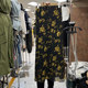 Holiday chiffon printed hip-pack skirt for women 2025 spring and summer new temperament age-reducing feminine floral long skirt